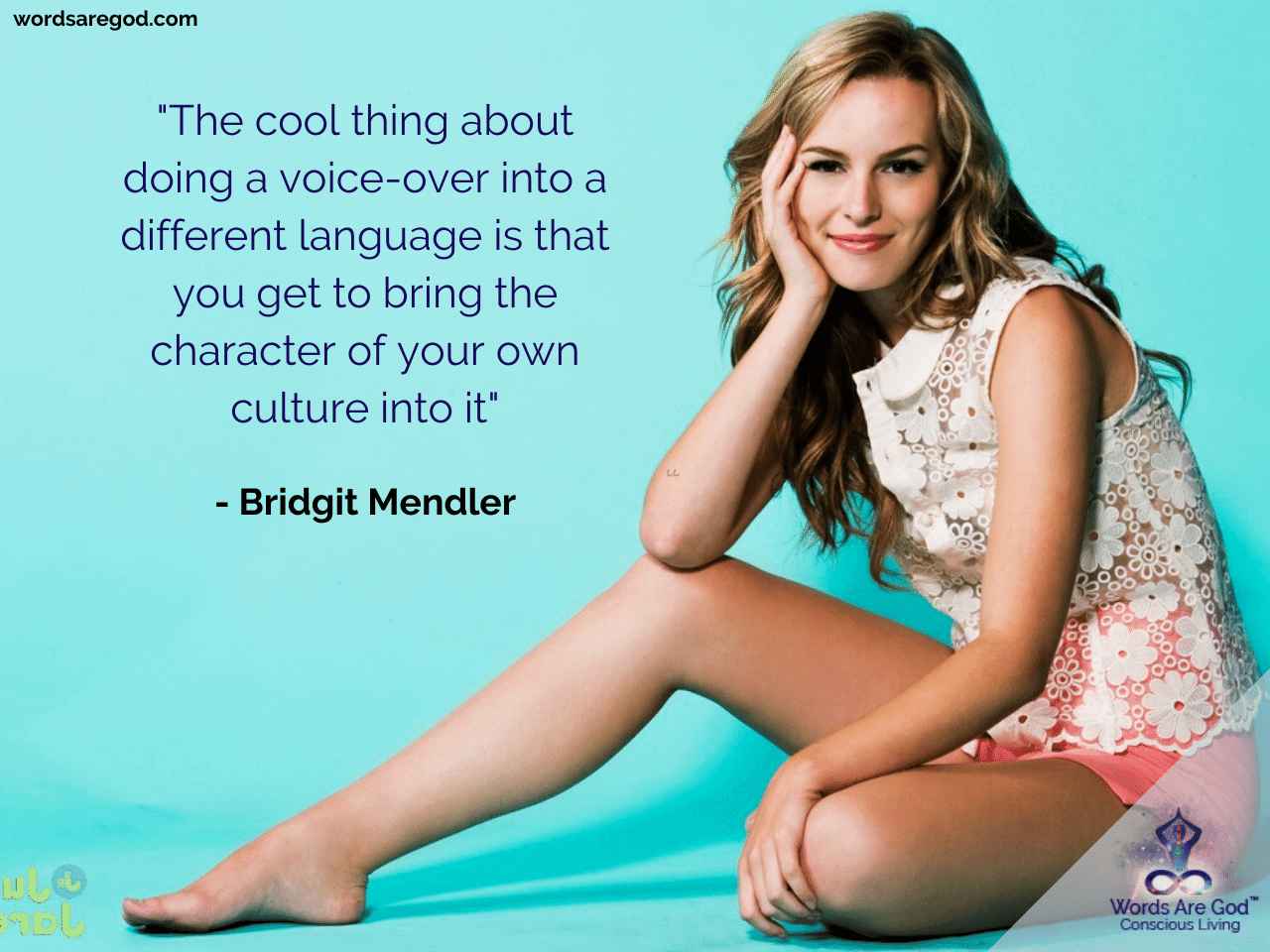 Bridgit Mendler Music Quote