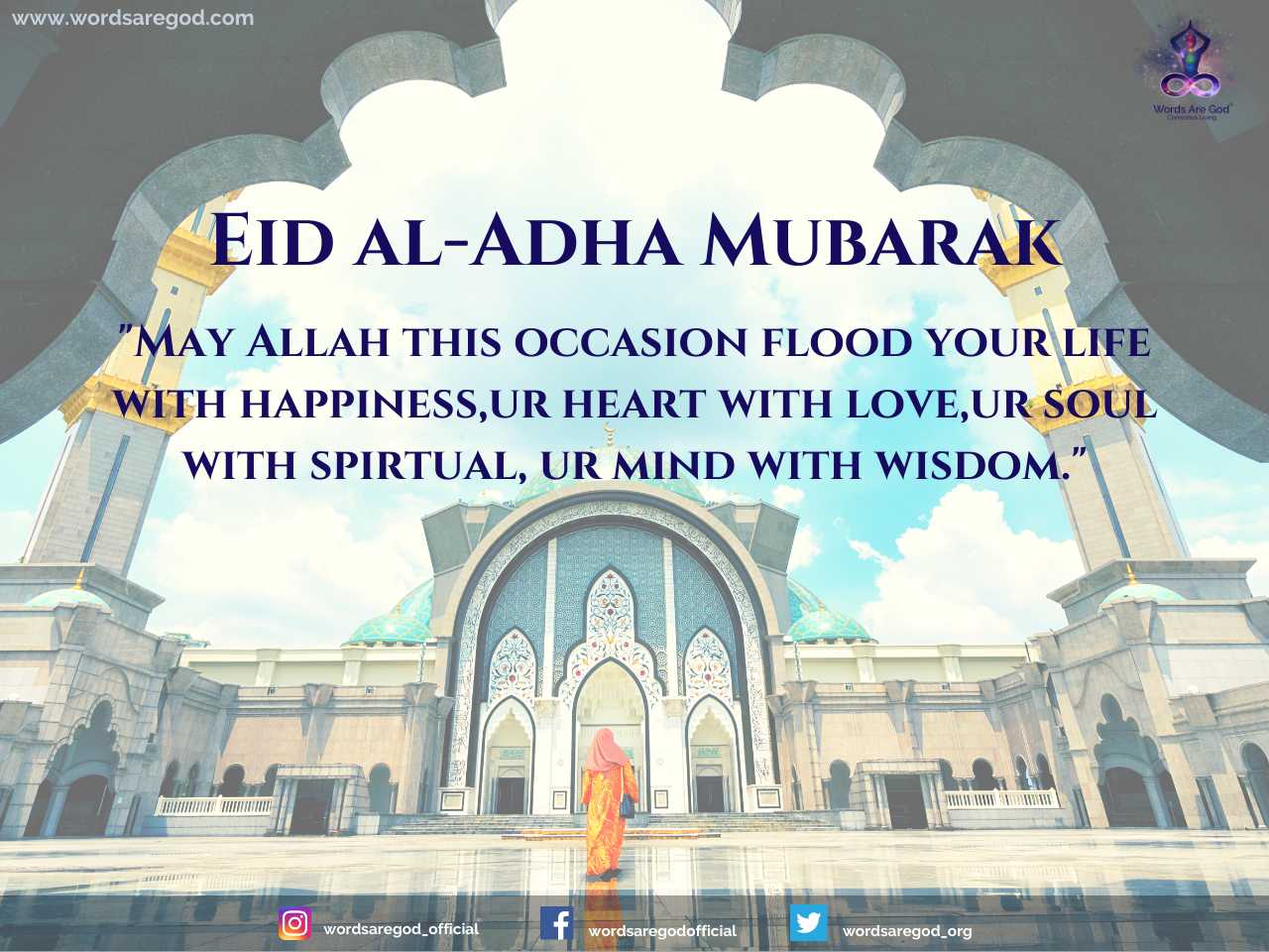 Eid-al-Adha by Events and Festival