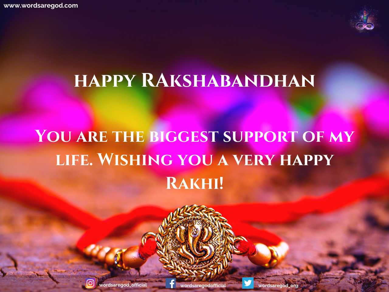 Happy Raksha Bandhan