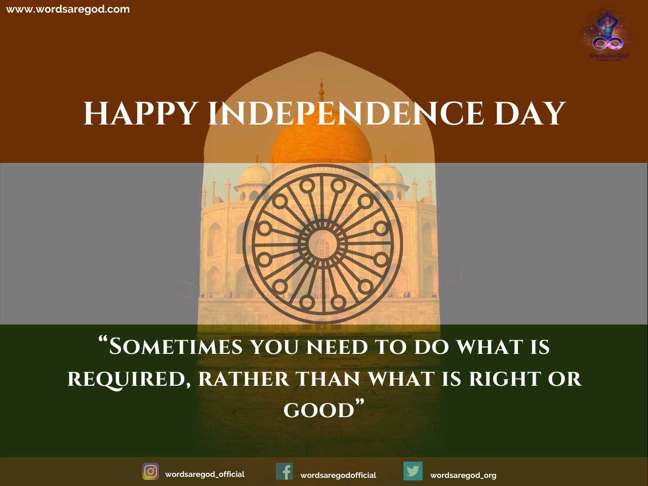 Independence Day Wishes