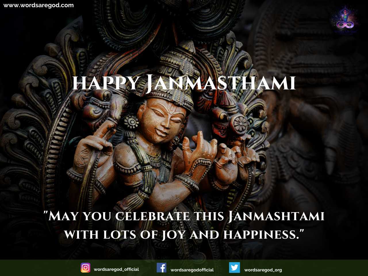 janmasthami Wishes